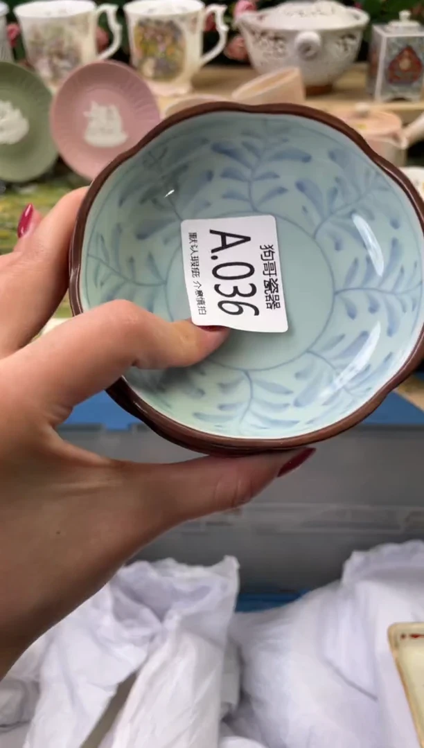 瓷片妖*菁36+3闪购库存默认一件默认微瑕慎拍