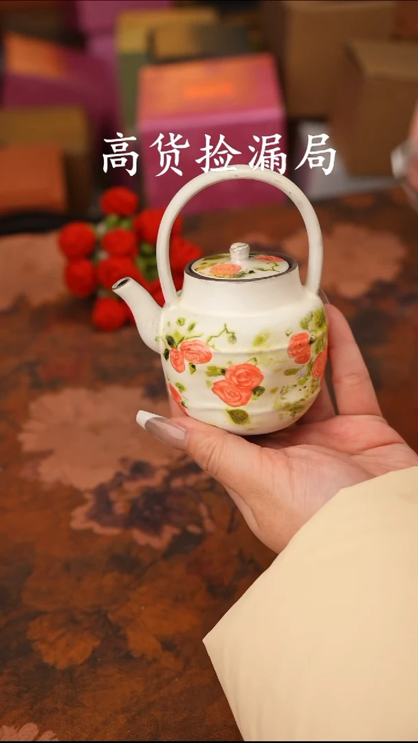 陶瓷茶具（无礼盒@@A13148