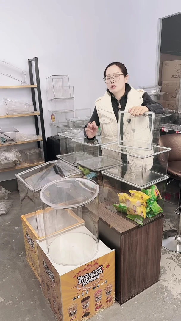 钢化玻璃盖子款252520钢化盖1套