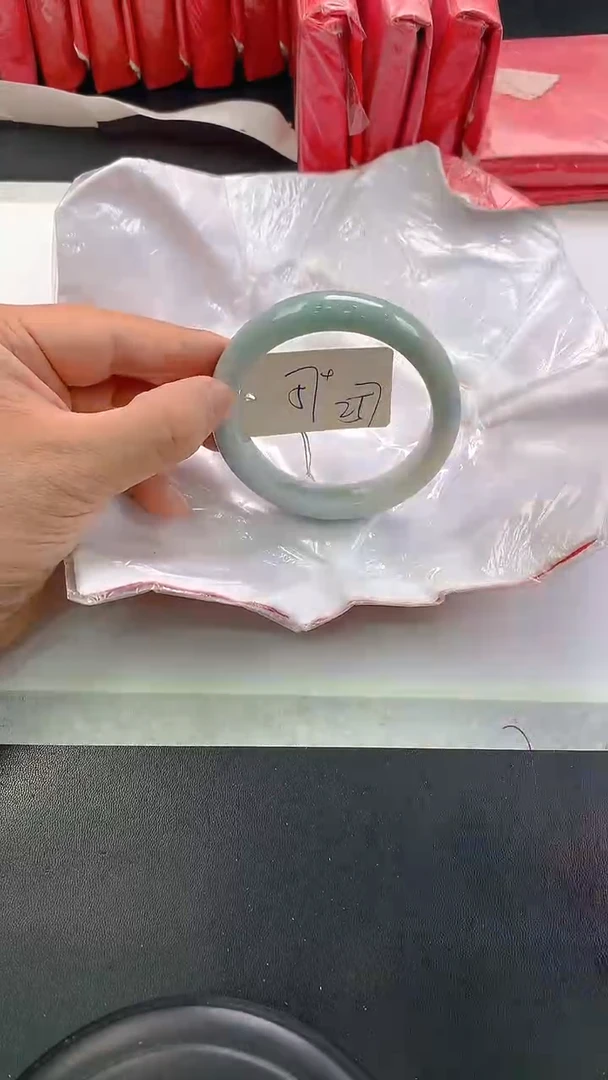 未镶嵌手镯翡翠257