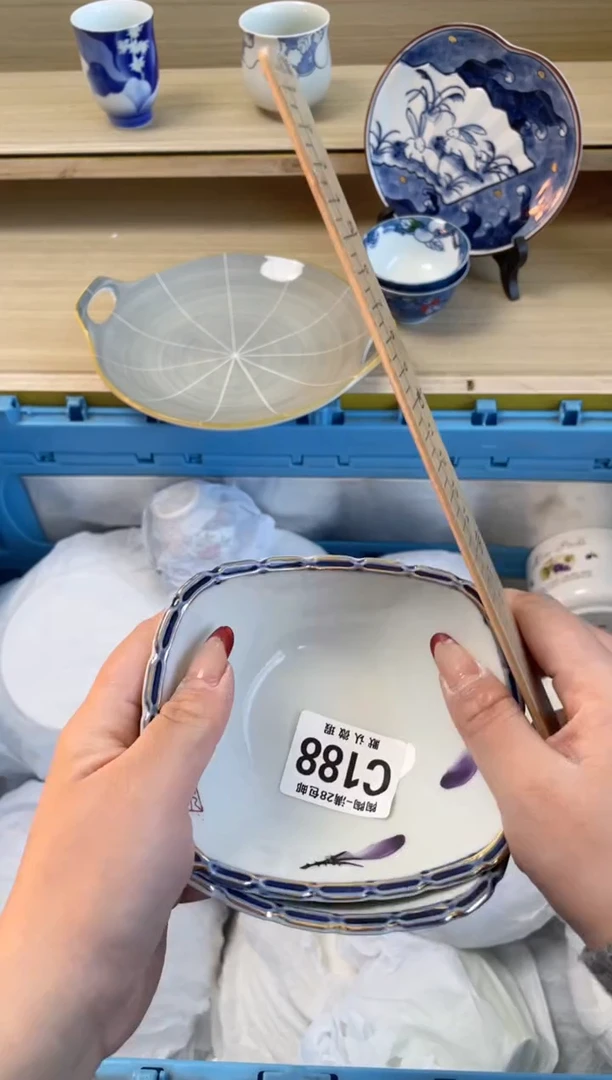 【闪购商品】杯瓷器瓷器瓷器瓷器C188