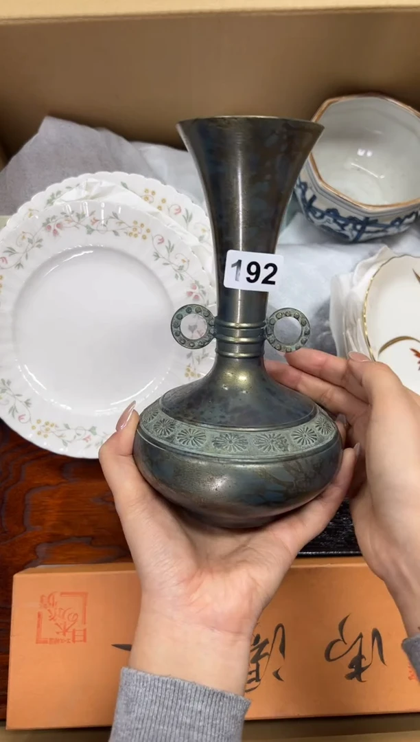 瓷片玩*192中古商品谨慎参拍