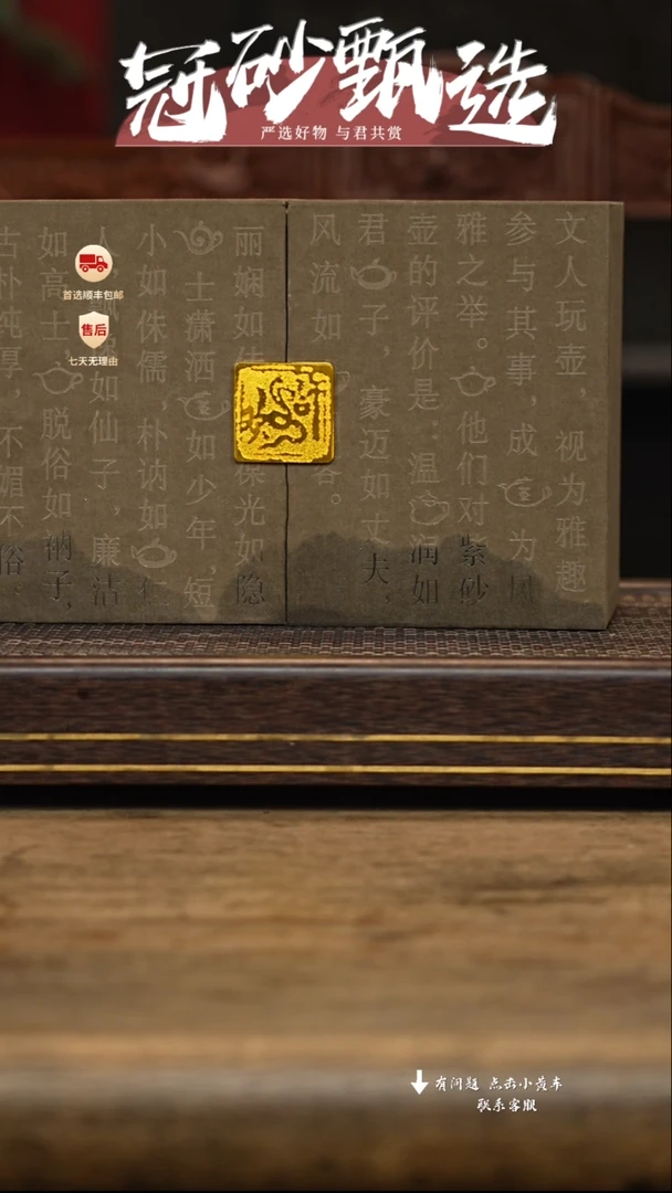 茶壶紫砂许欢紫砂11