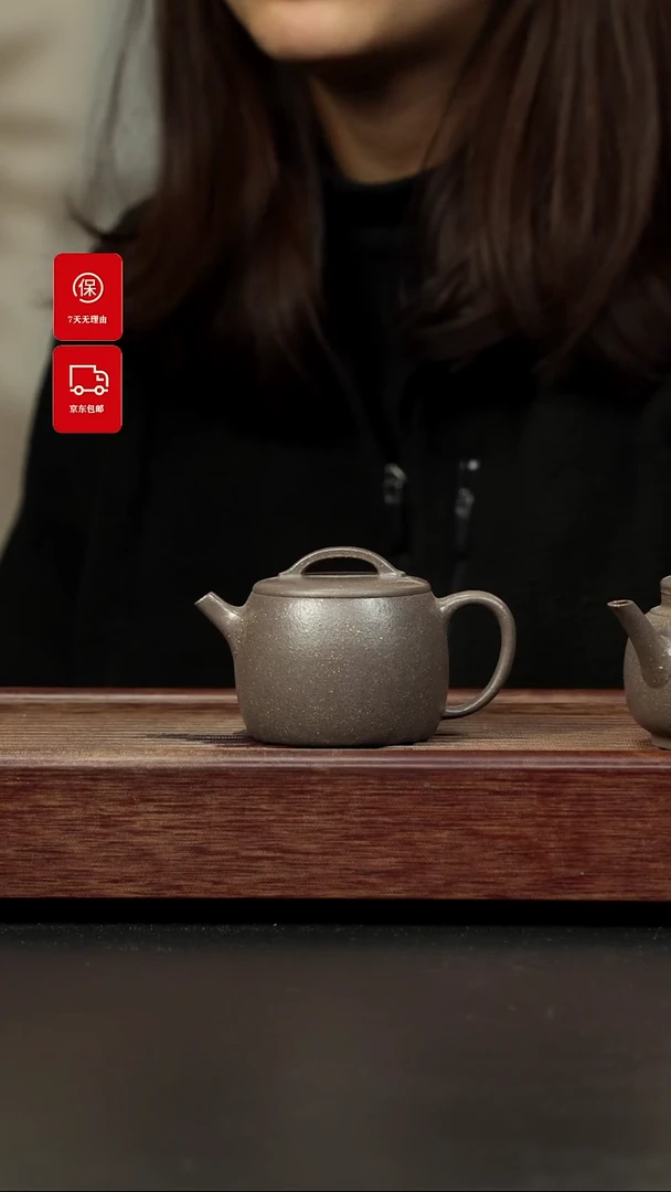 【闪购商品】紫砂茶壶青灰段 圆汉瓦