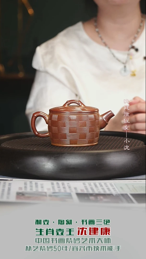 茶壶紫砂宜兴紫砂原矿紫砂壶116