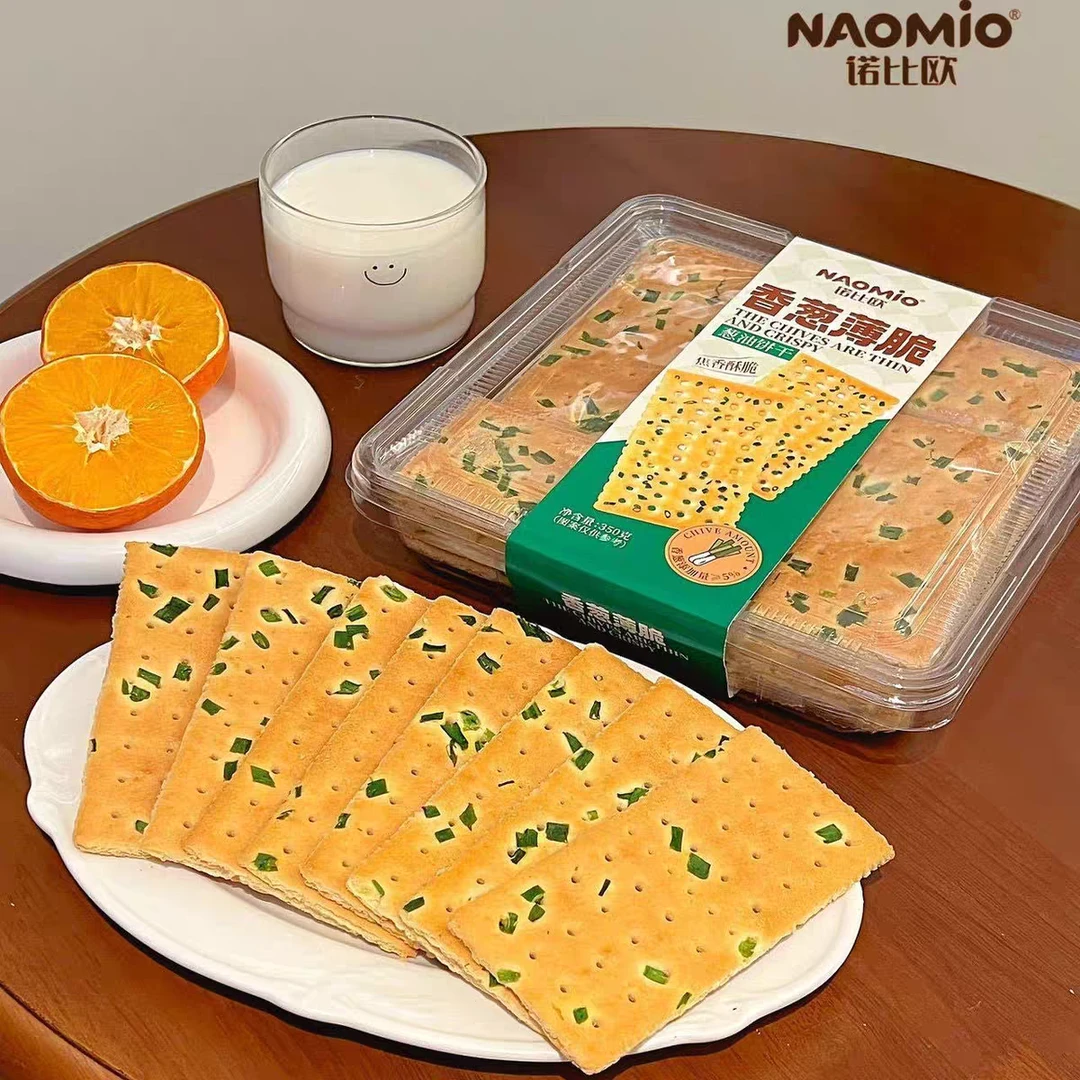 【休闲零食】诺比欧香葱薄脆1盒