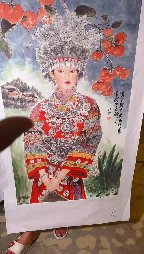 雅趣高端精选国画A009