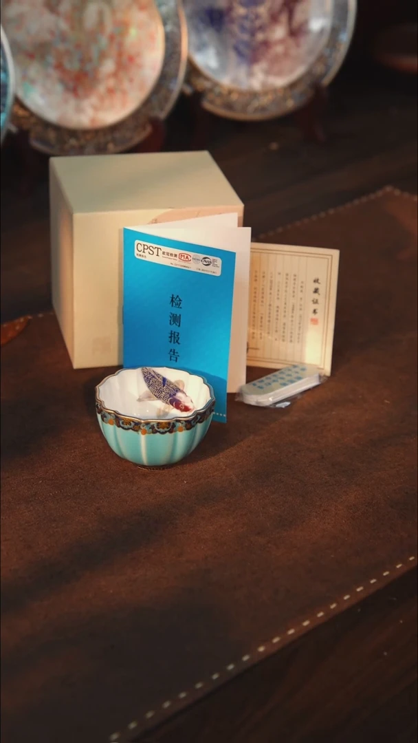 瓷鎏银内绘锦鲤杯
