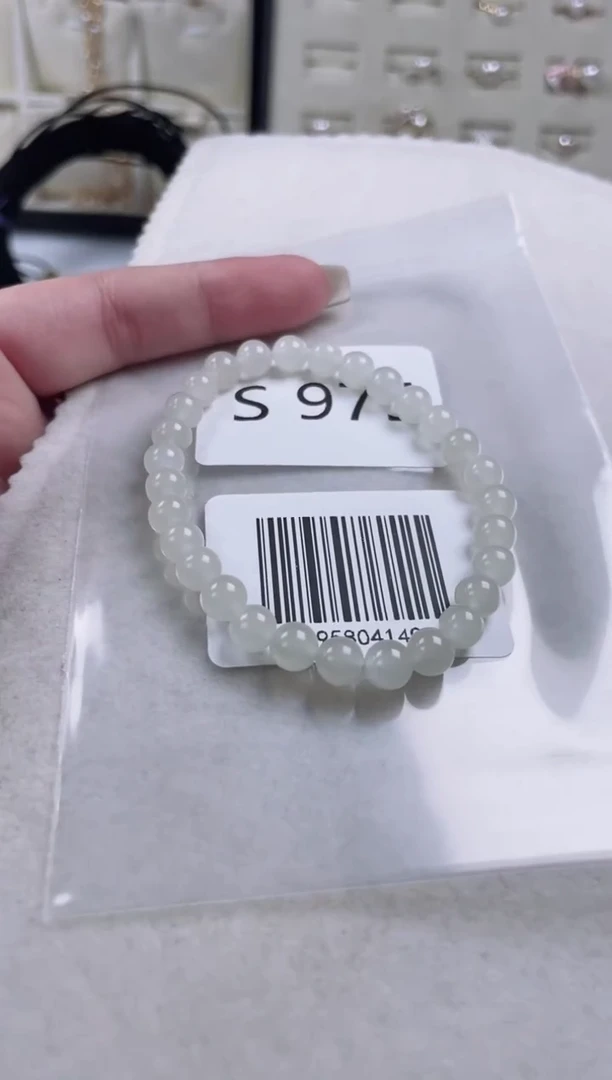 【闪购商品】和田玉手链未镶嵌S975