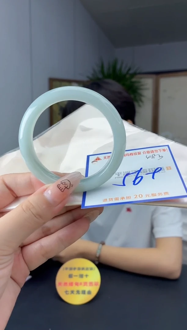 未镶嵌手镯翡翠1111111111