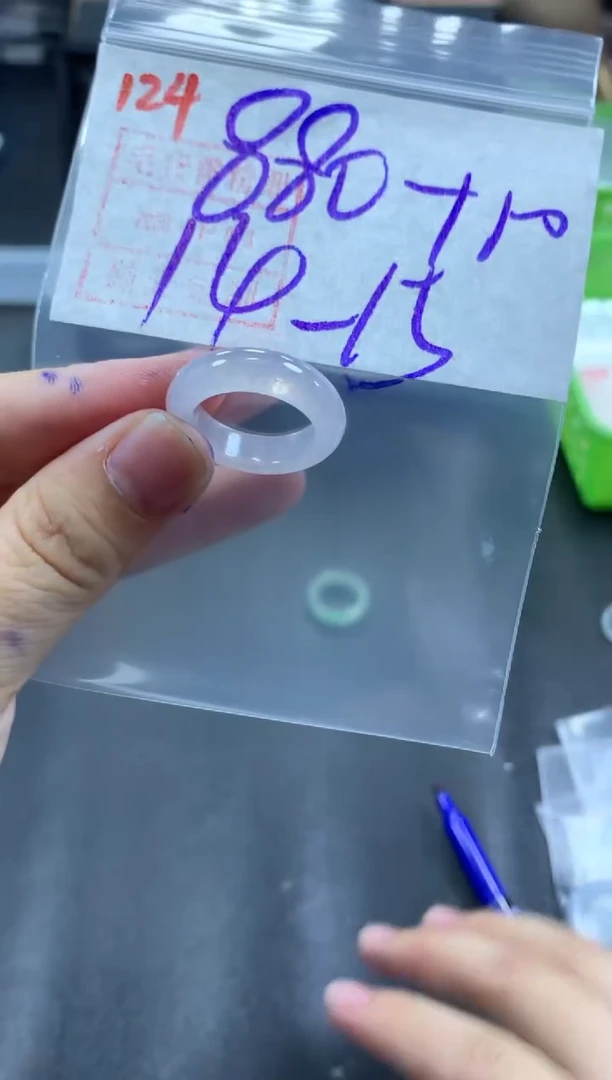 未镶嵌定制翡翠戒圈14-15#890毛货需精细抛光