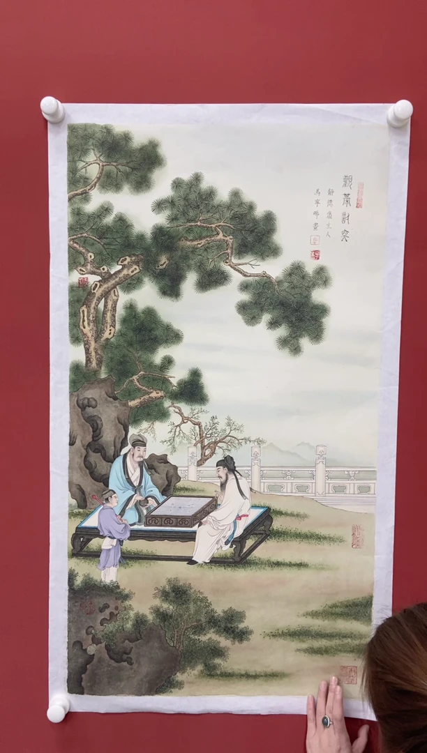 【闪购商品】国画马宁晞国画作品68