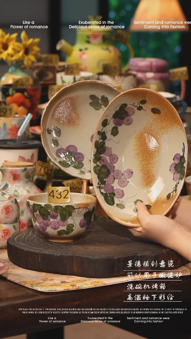 陶瓷三件套景德镇高温釉下彩手工手绘款式