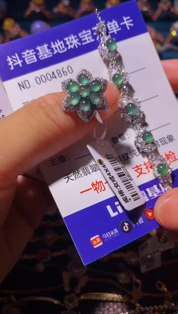 翡翠戒指银S925镶嵌鸣*0..................