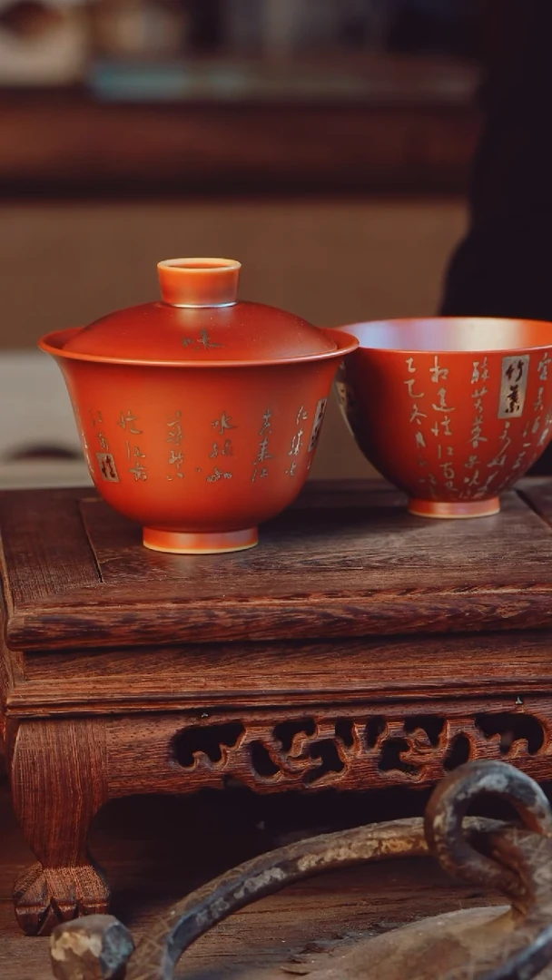 老昌号手工手绘茶器