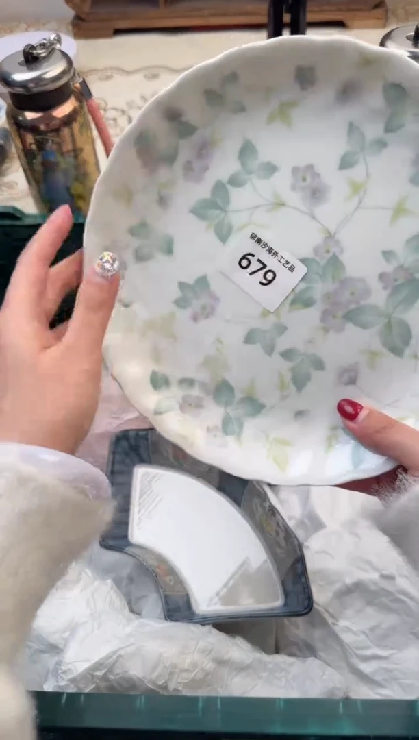 【闪购商品】瓷片Q           679