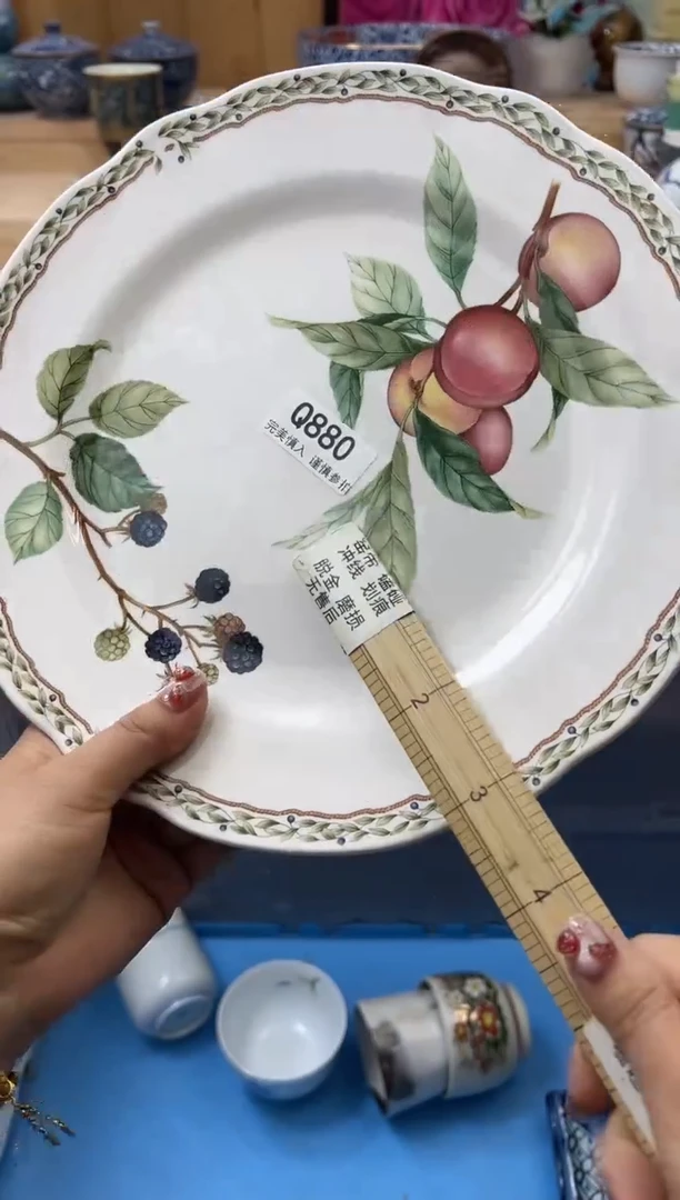 【闪购商品】瓷片880瑕疵qqqqqqqqqqqq