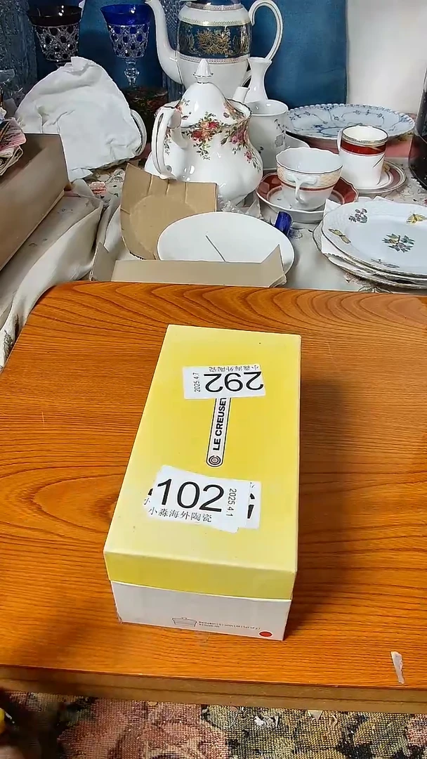 杯小淼海外陶瓷工艺品