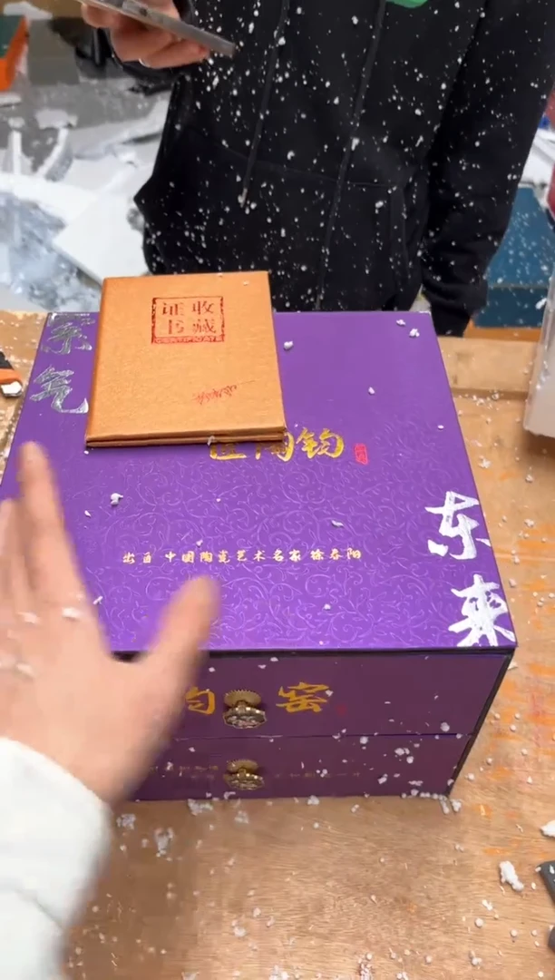 【闪购商品】其他@@@@【闪购链接】精美茶具便宜卖了