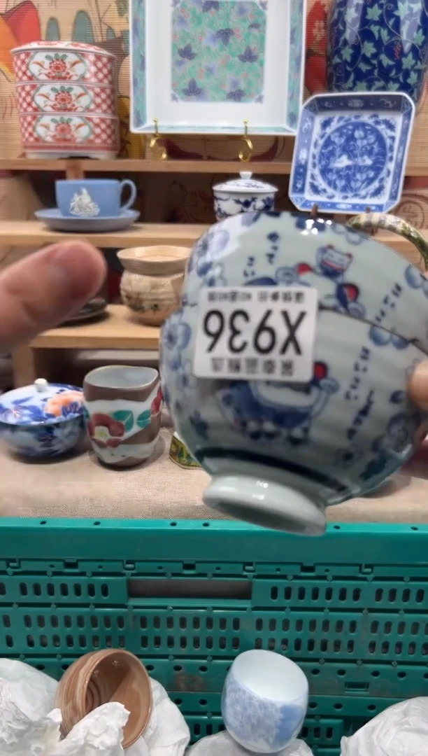 瓷片小*果瓷片------X936