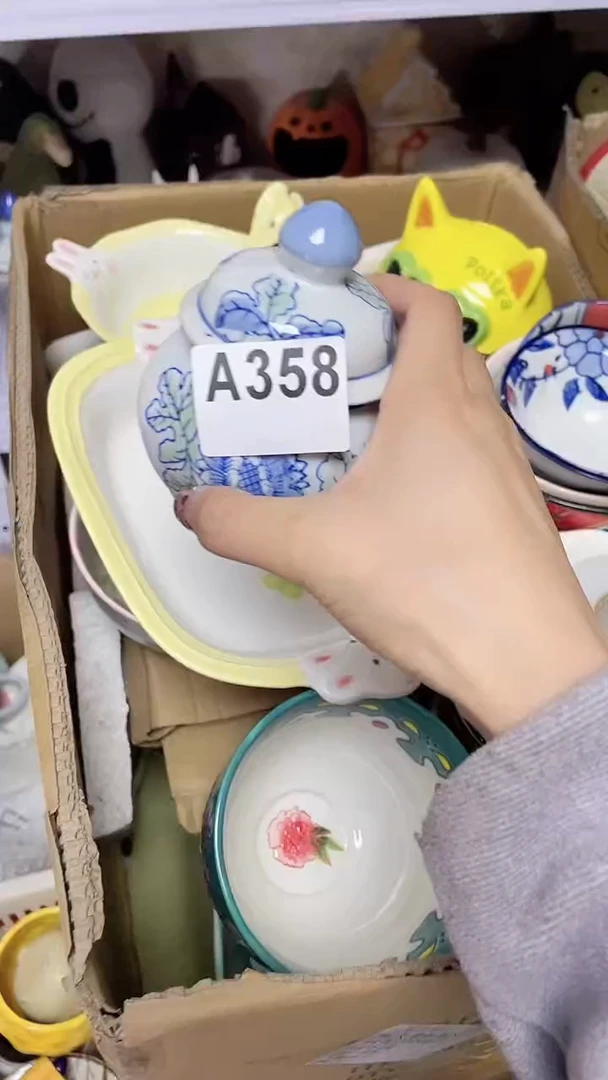 【闪购商品】A358瓷器满十八元包邮