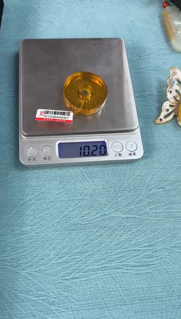 琥珀颈饰未镶嵌吊坠