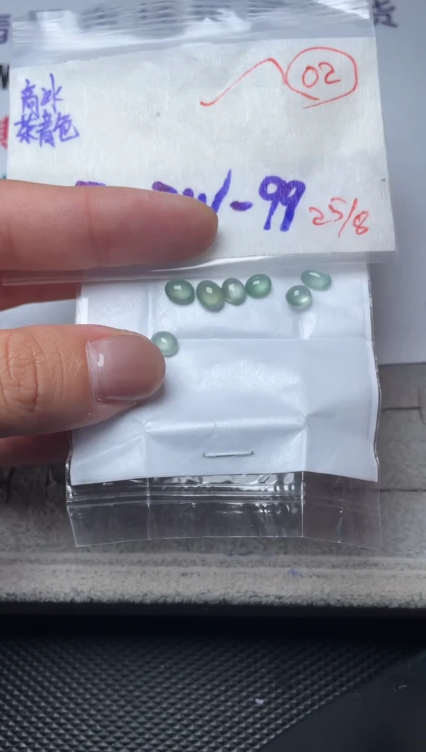 未镶嵌定制翡翠缅甸天然翡翠A货2