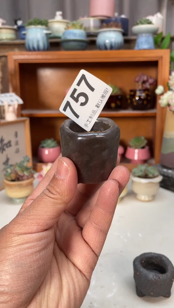 瓷片757微瑕小芳直播编号