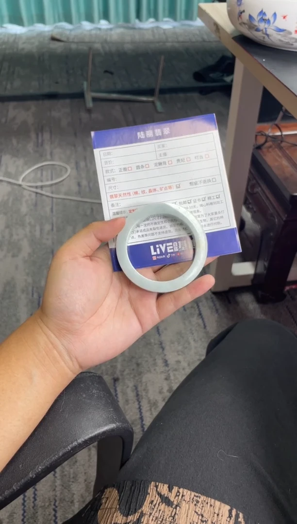 未镶嵌手镯定制翡翠叫****了定制手镯DZS/ADL1