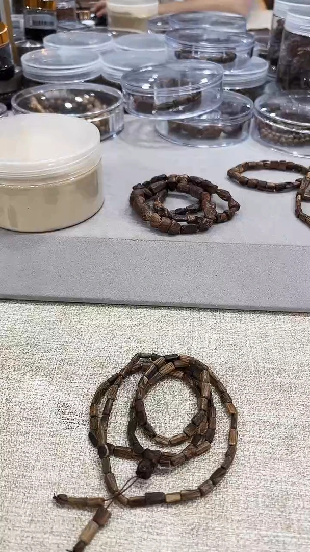 沉香沉香碎屑达拉干随型多圈