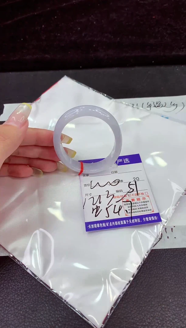 未镶嵌手镯翡翠11111111111111
