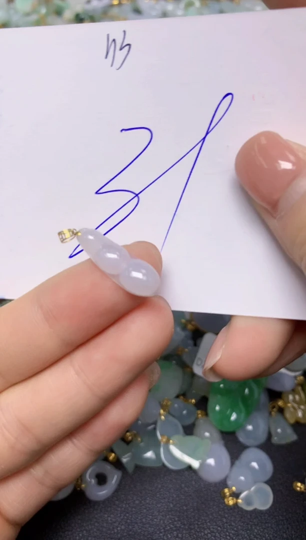 【闪购商品】翡翠挂件18K金镶嵌 天然翡翠A货