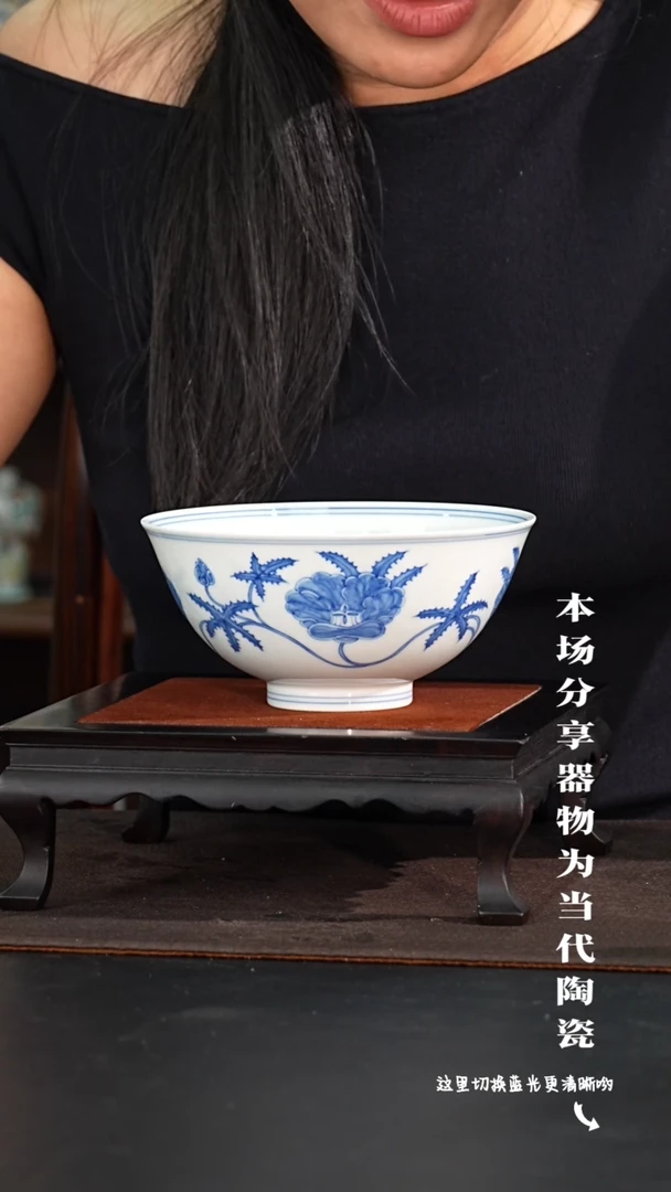 九鸣瓷艺中心高货福利