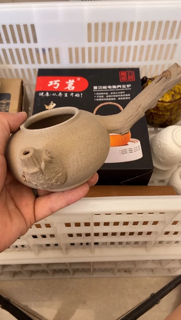 杯无运费险有瑕疵的摄影的产品有使用过的痕迹有点脏介意勿拍