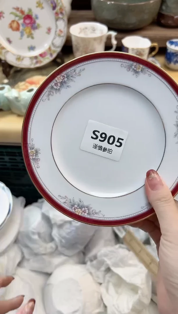 瓷片芝**包 905