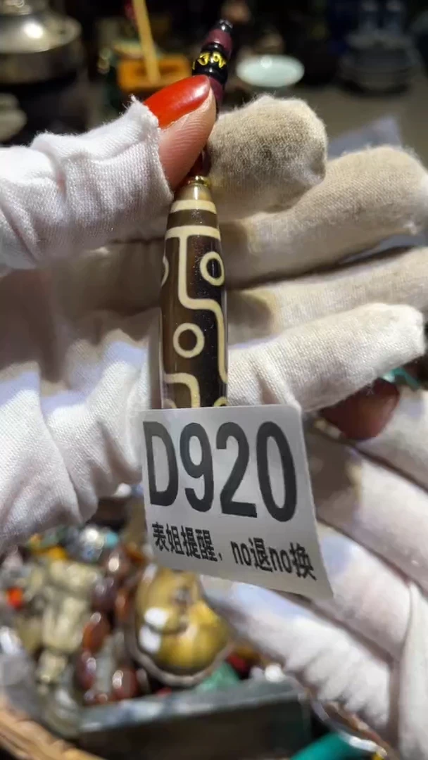 陶瓷健**福表姐直播所见所得