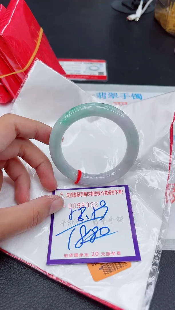 翡翠手镯未镶嵌111111111