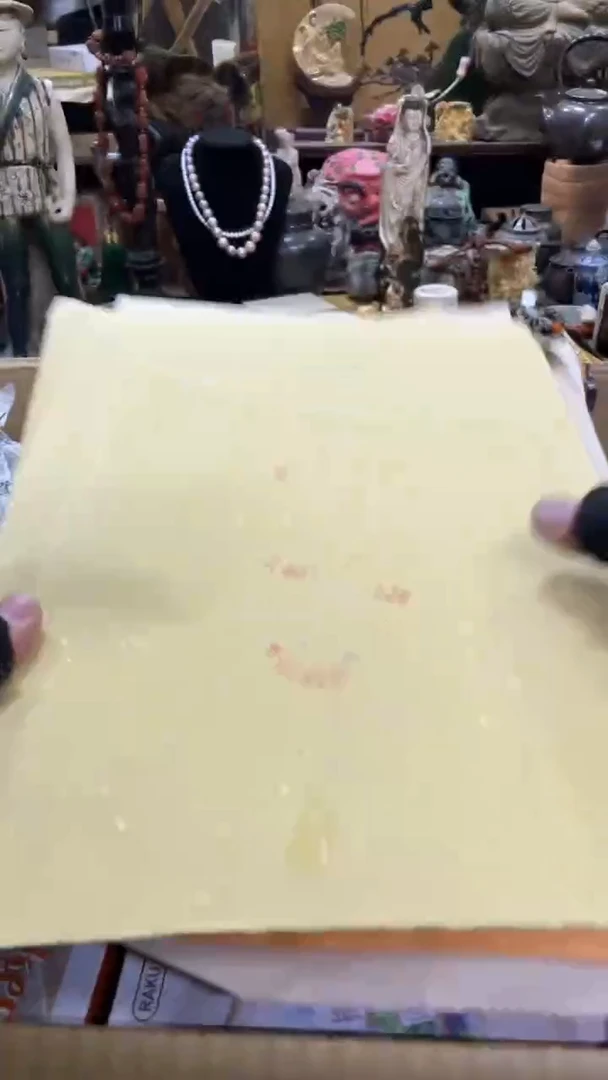 【闪购商品】瓷瓷瓷瓷瓷瓷瓷瓷瓷