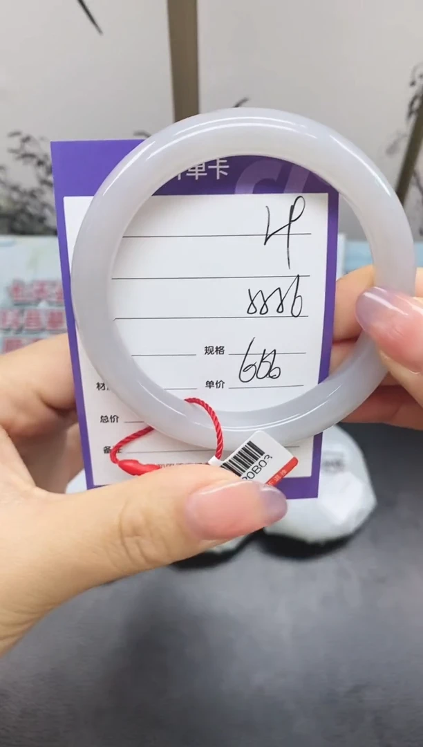 未镶嵌手镯和田玉L9微色差