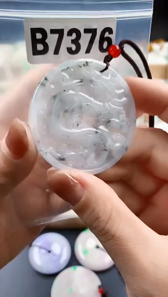 颈饰未镶嵌翡翠天然翡翠吊坠挂件