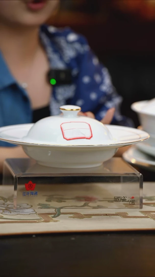 1个正价果果10寸rd带盖汤盘（套）