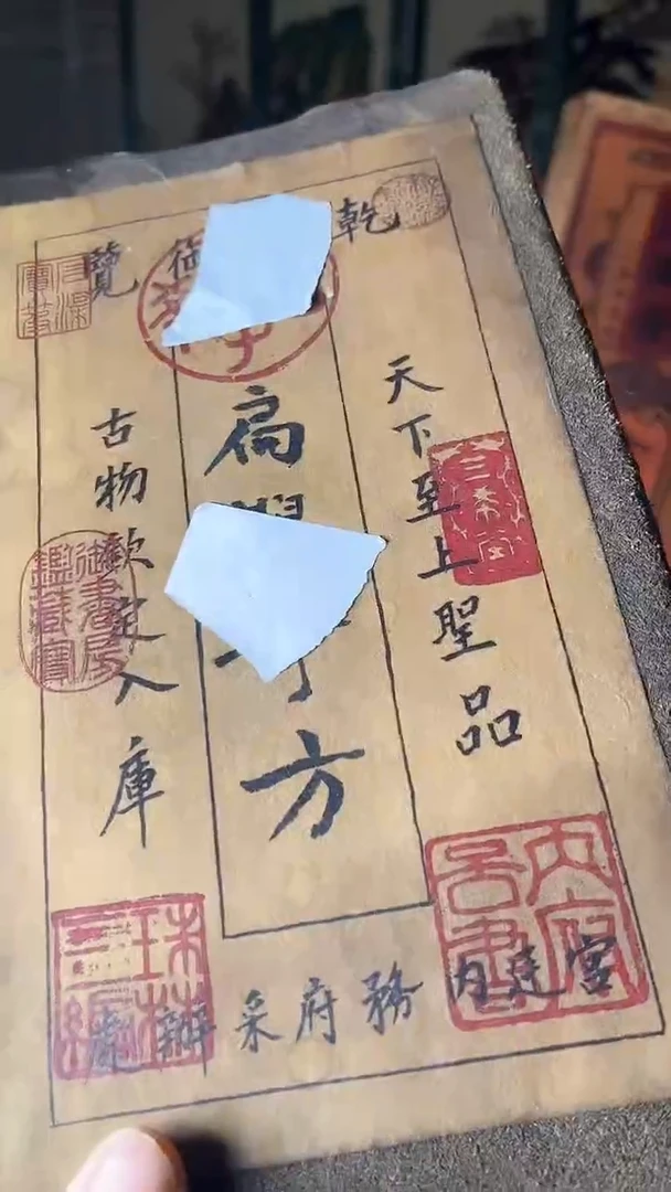 【闪购商品】核桃手串/手链核桃雕核桃雕核桃雕核桃雕