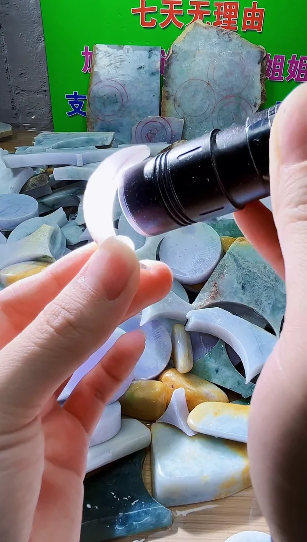翡翠未镶嵌颈饰天然翡翠A货339