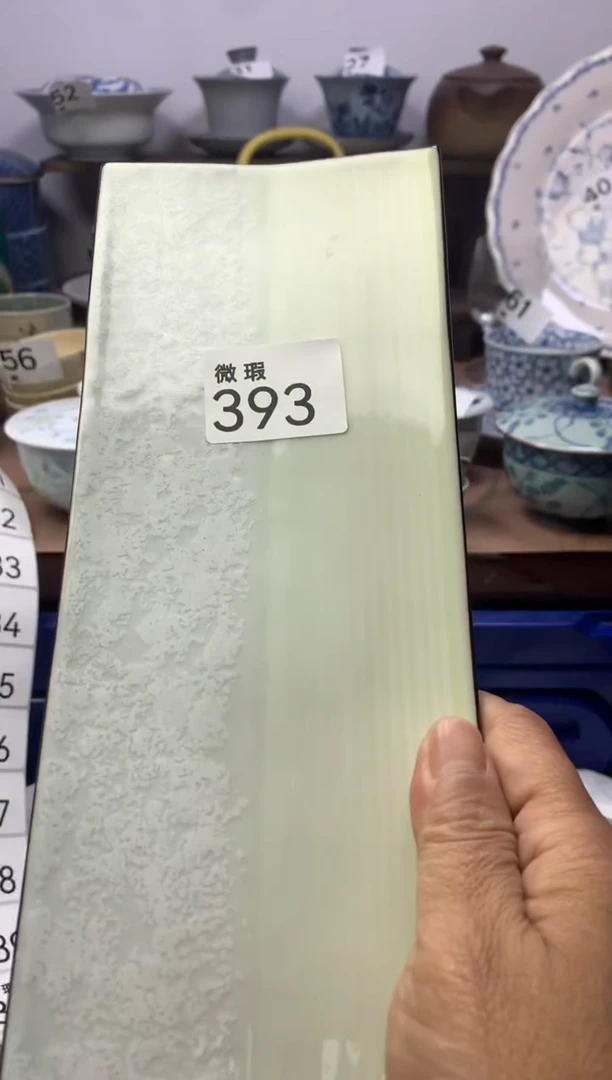 【闪购商品】瓷片明雅阁工艺品店