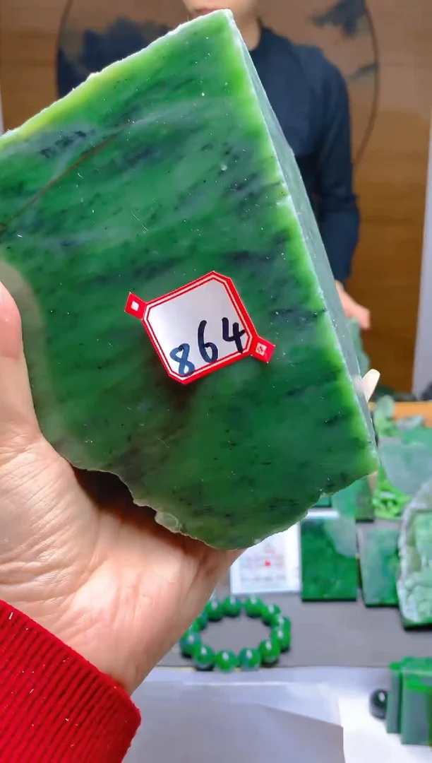 【闪购商品】和田玉（碧玉）珠宝半成品未镶嵌1