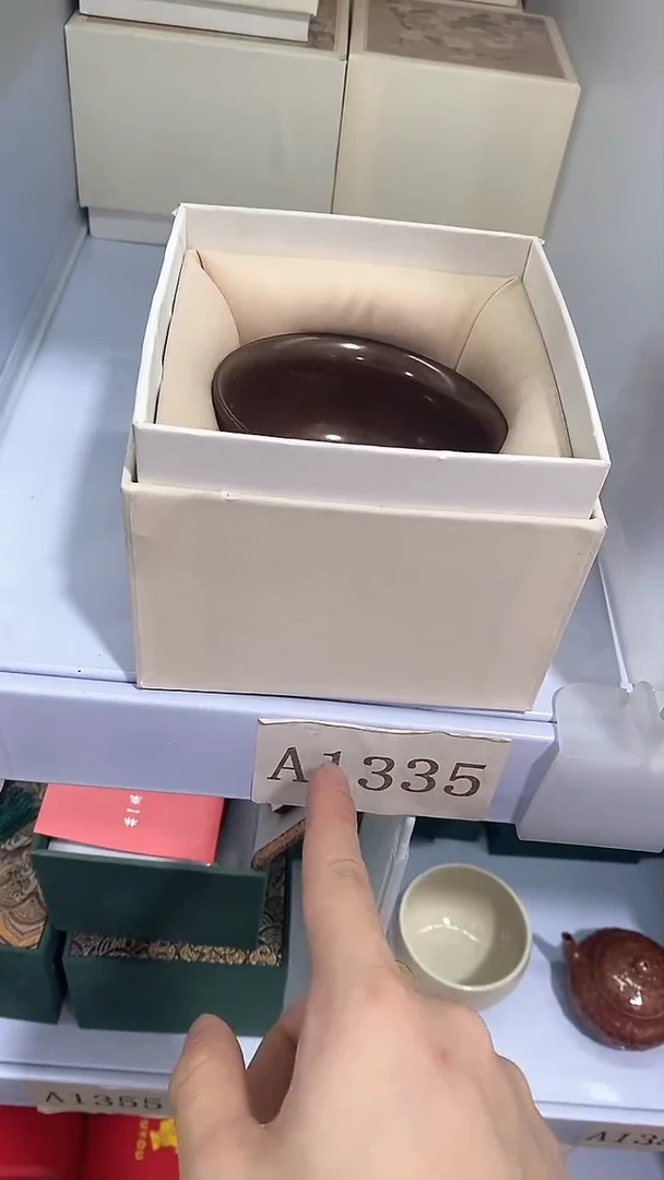 瓷片陶瓷茶器福利A1335