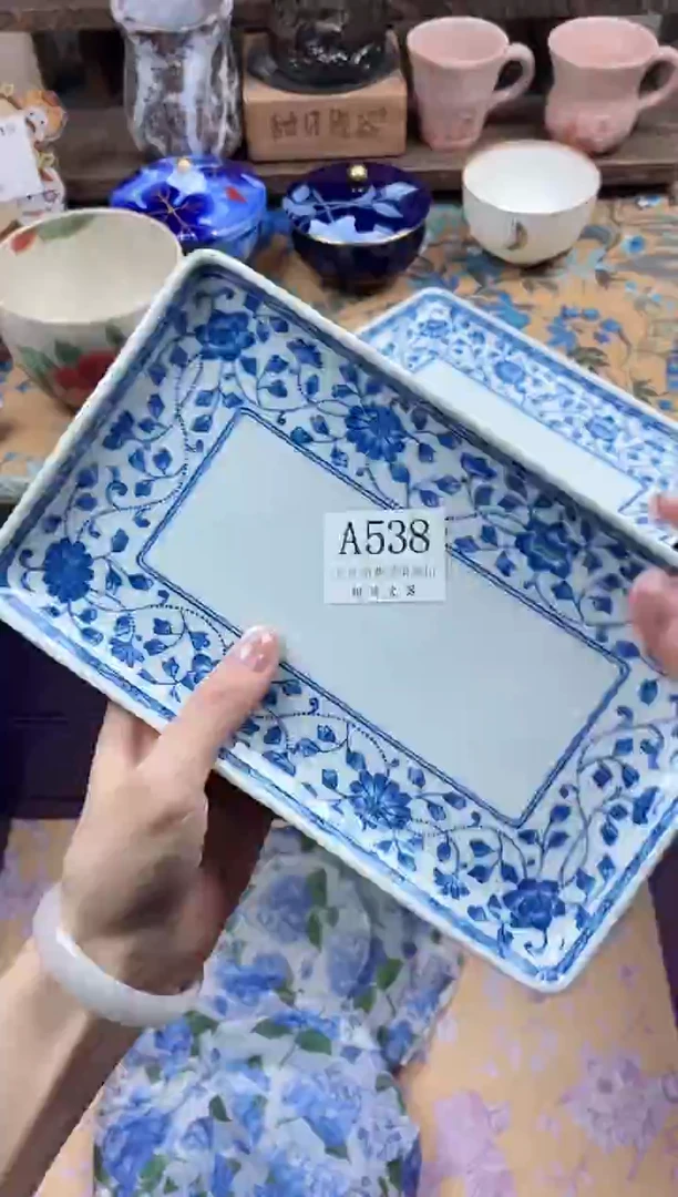 瓷片飞*                A538