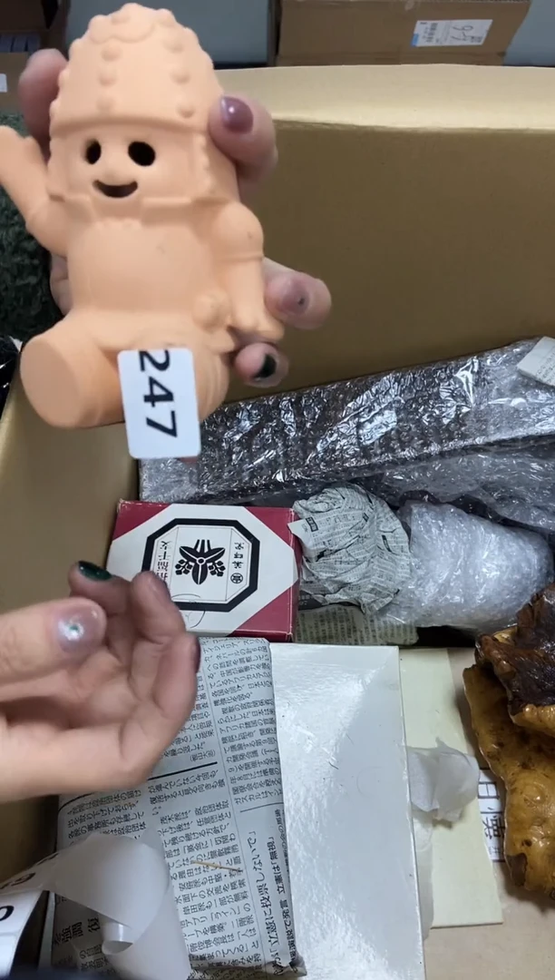 瓷片小*家247养器轩欢迎您