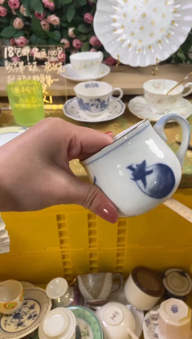 瓷片沪****头539狗哥瓷器直播间111