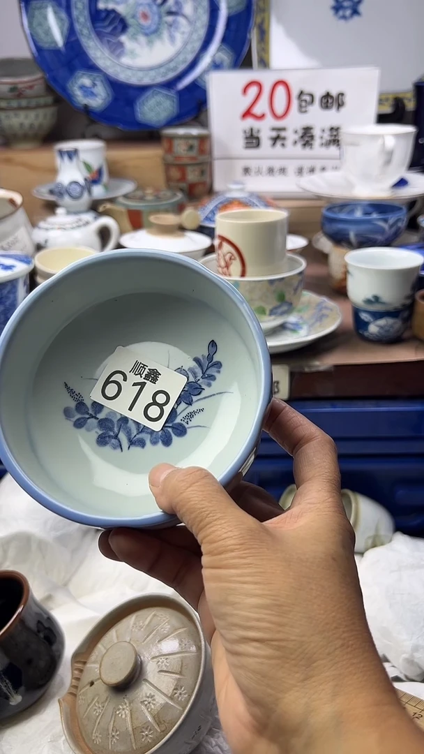 小****）顺鑫工艺品店闪购